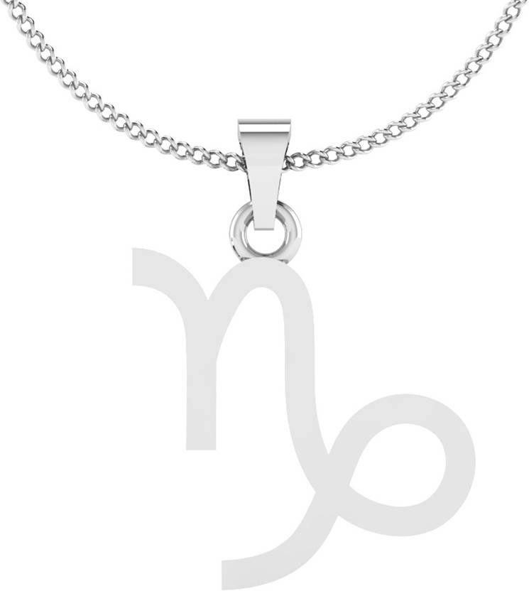 iskiuski maker rashi 14kt white gold pendant price in india buy