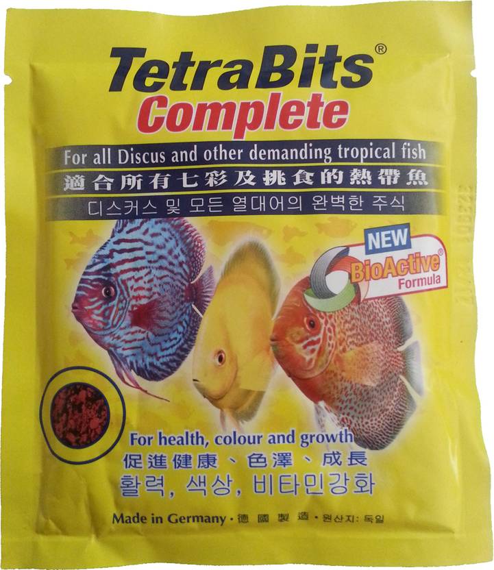 Tetra Bits Tetrabits Complete Shrimp 15 G Dry Fish Food