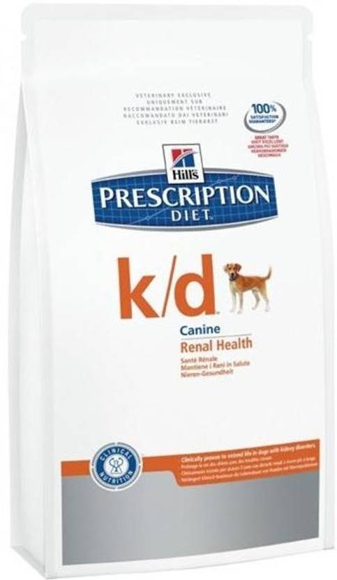 science diet prescription food science plan prescription diet canine food price in india buy science diet prescription food science plan prescription diet canine food price in india buy