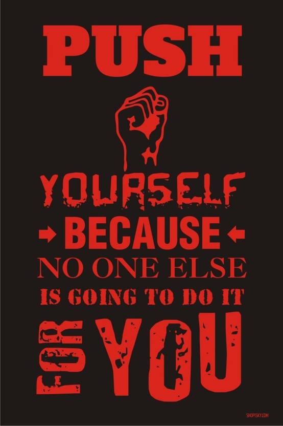 Quote Push Yourself Quotes Wallpaper