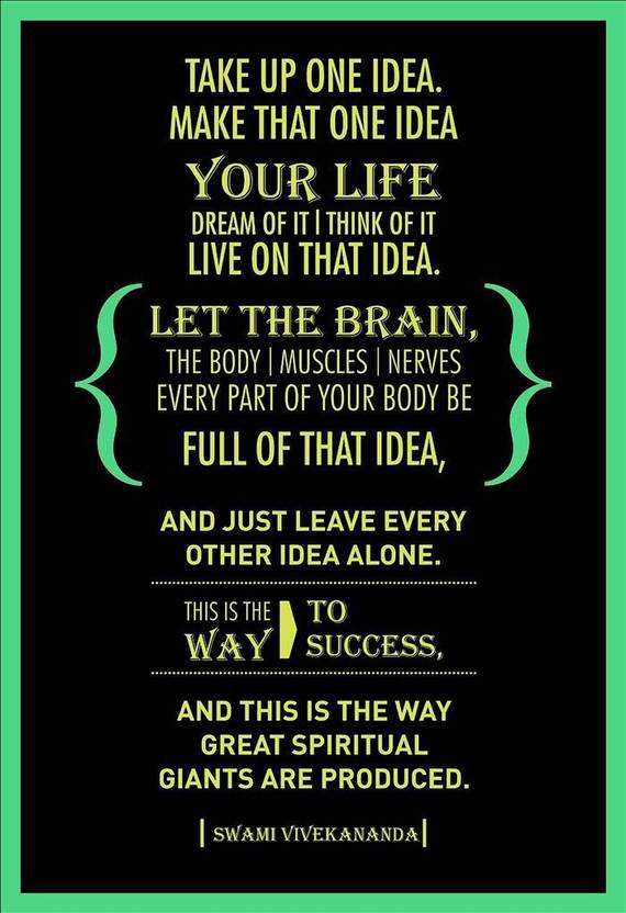 Achievement Poster Motivational Inspirational Quote P015