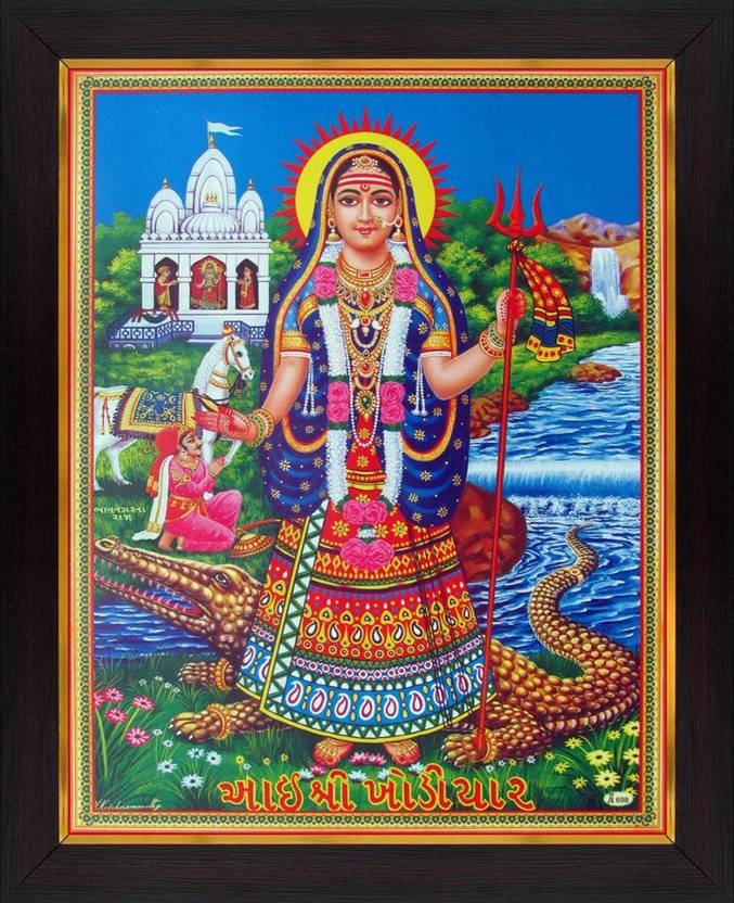 Goddess Khodiyar / Khodiyar Mataji Poster Paper Print Art & Paintings, Religious, Decorative