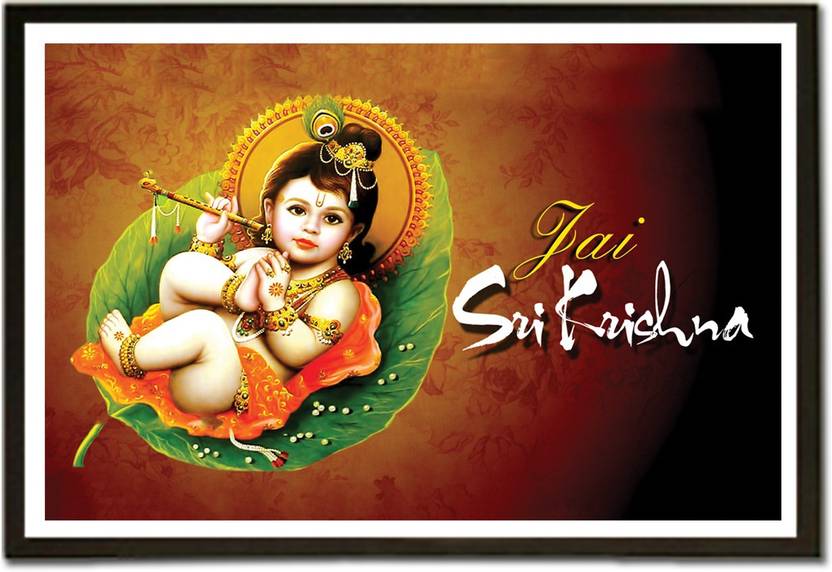 framed jai shri krishna fine art print religious posters in india
