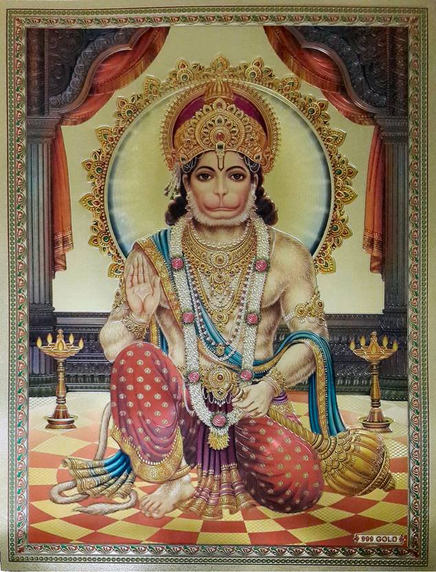 shree hanuman ji poster