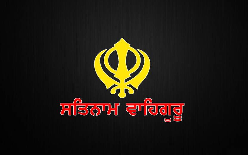 khanda hd poster art bpsi2965 photographic paper religious posters