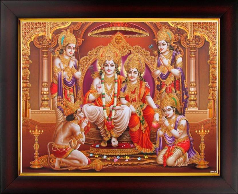 Lord Rama Shree Ram Darbar Poster Paper Print 9 Inch X 11 Inch Framed Lord Rama Shree Ram Darbar Poster Paper Print 9 Inch X 11 Inch Framed