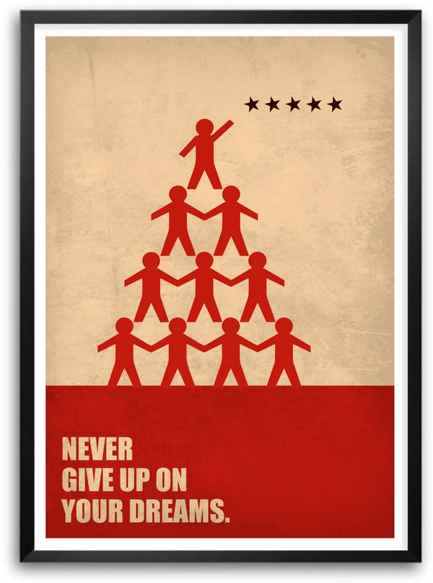 never give up on your dreams business quotes paper print quotes