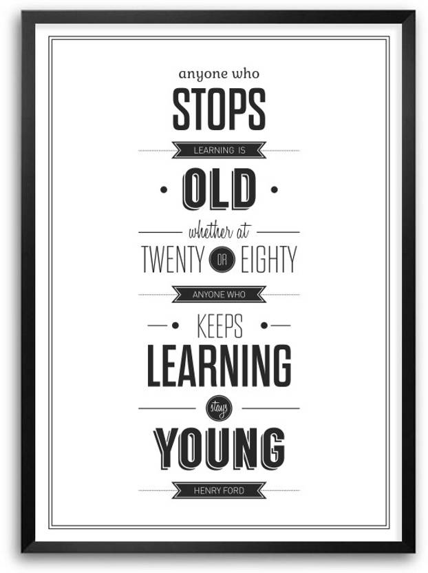 education inspirational quotes wall decor framed poster paper print
