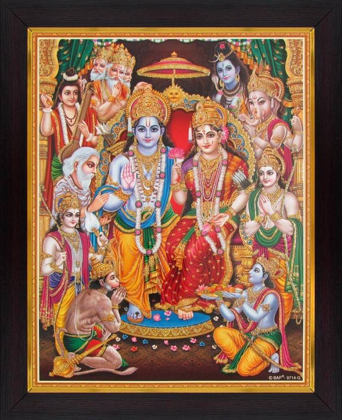 Lord Rama Shree Ram Darbar Poster Paper Print Lord Rama Shree Ram Darbar Poster Paper Print
