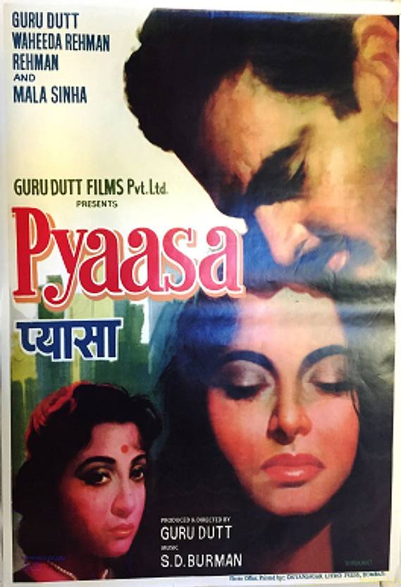 Prop It Up Vintage Bollywood Original Reprinted Pyaasa Poster 75cm X 50cm Paper Print