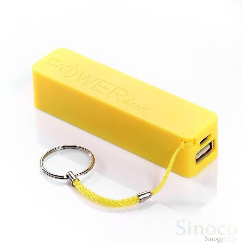 Roboster Ring05 High Qaulity A5 2400 mAh (Yellow) 