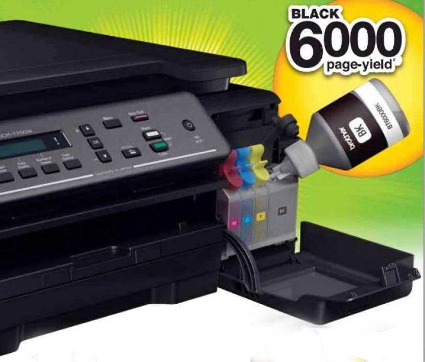 Brother t300. Принтер brother DCP t300. Brother DCP-t300. Принтер brother 300. Brother t300 драйвер.