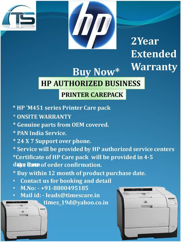 HP 57a Multi-function Color Laser Printer - HP : Flipkart.com