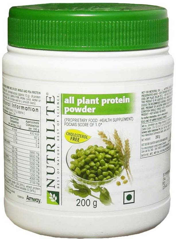 Amway Nutrilite all plant protein powder PlantBased Protein Price in