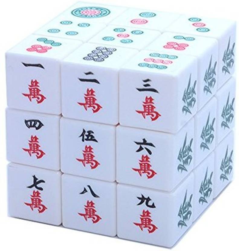 diansheng 3x3x3 mahjong white