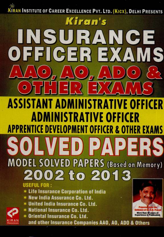 LIC AAO Insurance Officer Exam AAO,AO,ADO & Other Exams Previous Year