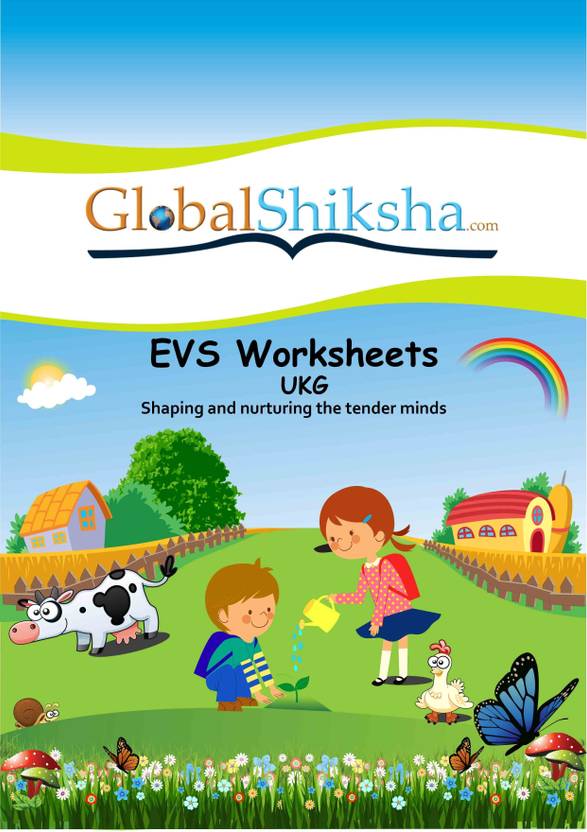 worksheet for ukg evs