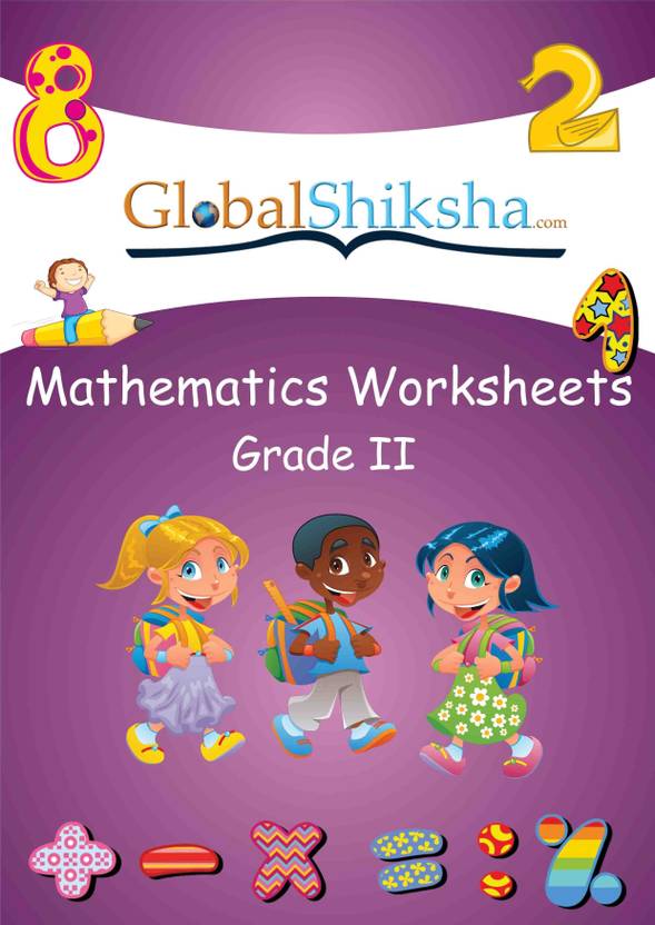 Worksheets For Class 2 - Maths: Buy Worksheets For Class 2 - Maths by