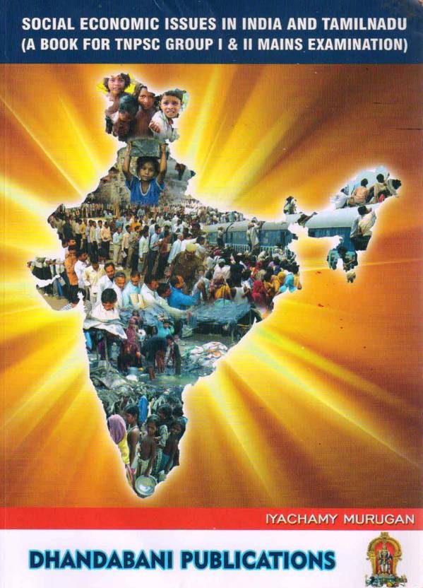 Social Economic Issues-TNPSC Group I & II Main Exam