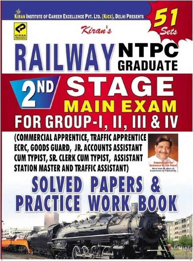 essay preparation for examination essay preparation for examination