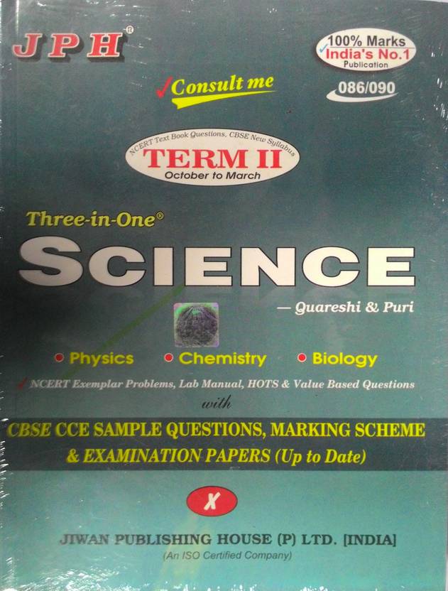 ready essay write gst