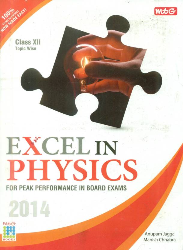 MTG Excel in Physics for Peak Performance in Board Exams (Class – 12