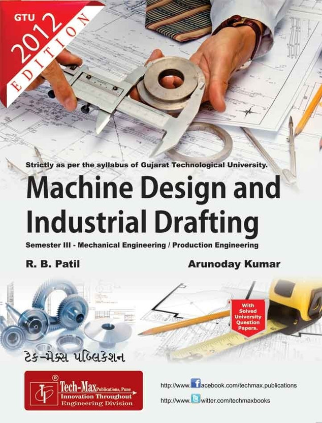 machine design and industrial drafting book pdf