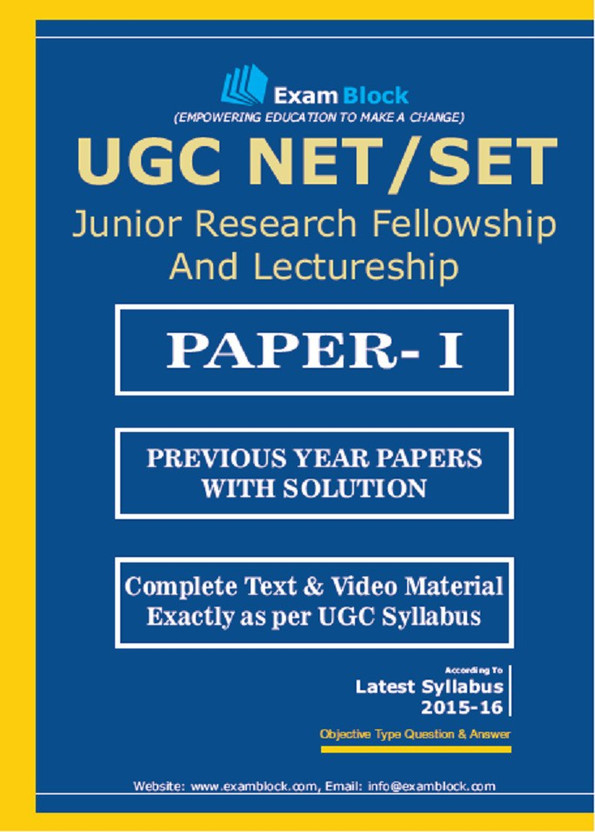 Ugc net previous papers for english