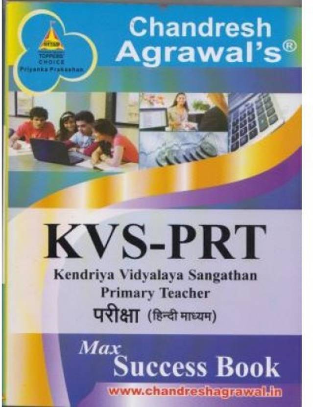 kvs prt hindi medium kendriya vidyalaya sangathan primary teacher