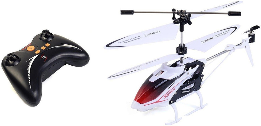syma s5 helicopter price