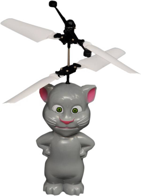 Montez Intelligent Induction Sensing Flying Tom Cat Toy Intelligent