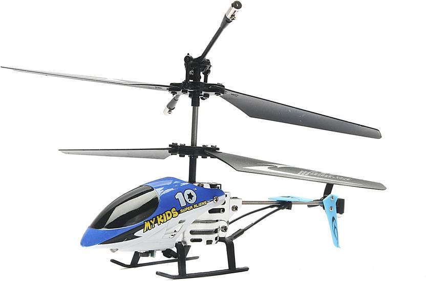 The Flyer's Bay Powerful Radio Controlled Helicopter Powerful Radio