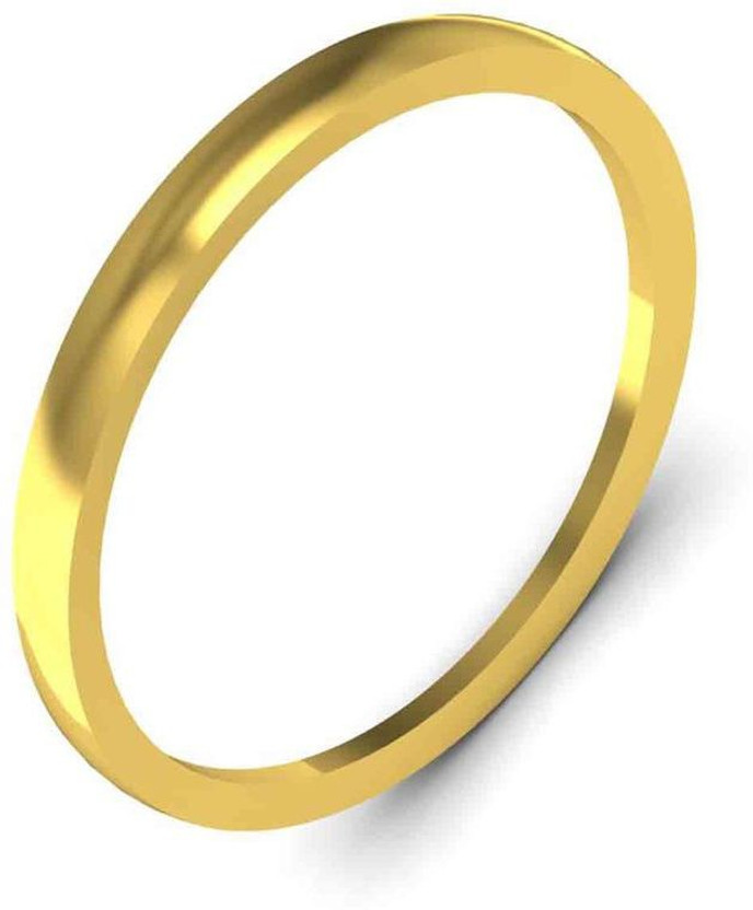 avsar Amravati 18kt Yellow Gold ring