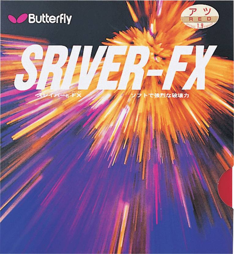 Butterfly Sriver FX Table Tennis Rubber - Buy Butterfly Sriver FX Table ...