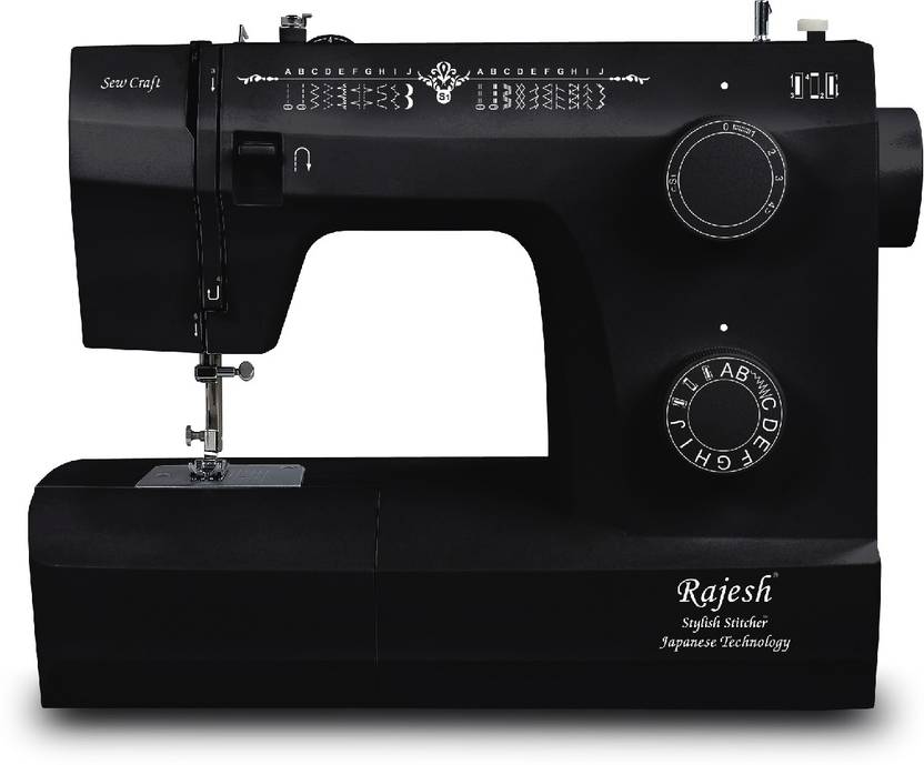 Rajesh Sew Craft 440C40 Electric Sewing Machine Price In India Mesmerizing Sewing Machine Price Flipkart Rajesh Sew Craft 440C40 Electric Sewing Machine Price In India Mesmerizing Sewing Machine Price Flipkart