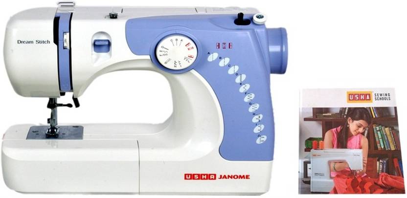 Usha Dream Stitch Book Electric Sewing Machine Price In India Extraordinary Sewing Machine Dream Usha Dream Stitch Book Electric Sewing Machine Price In India Extraordinary Sewing Machine Dream