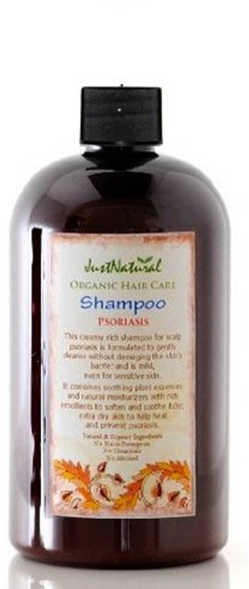 Just Natural Psoriasis Hair Shampoo Price In India Buy Just