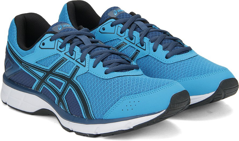 asics gel galaxy 9