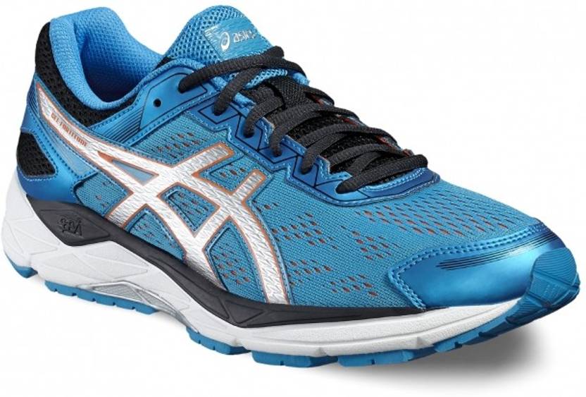 asics fortitude 7 asics fortitude 7