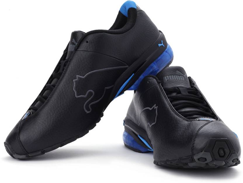 puma jago ripstop running shoes puma jago ripstop running shoes