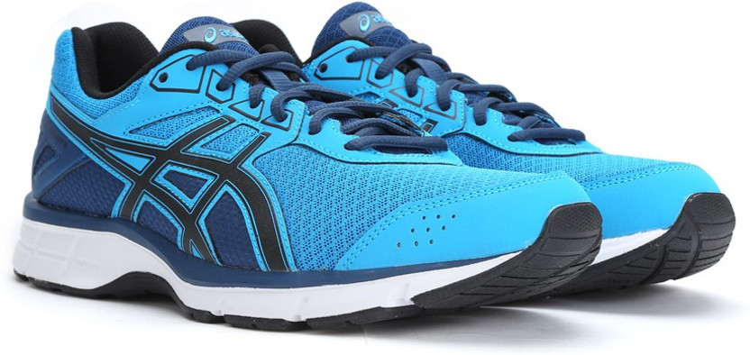 asics gel galaxy 9