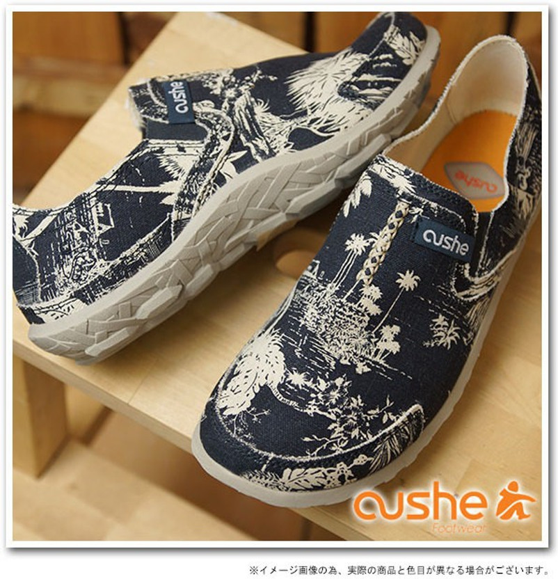 Cushe M Sleeper Canvas Shoes For Men 