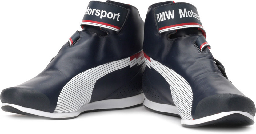 Puma bmw high ankle clearance