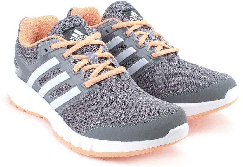 adidas galactic elite w