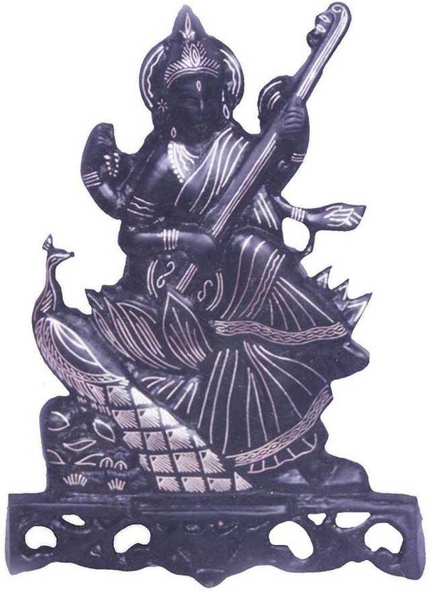 Bidri Art Antique Decorative Showpiece 35.56 cm Price in India Buy