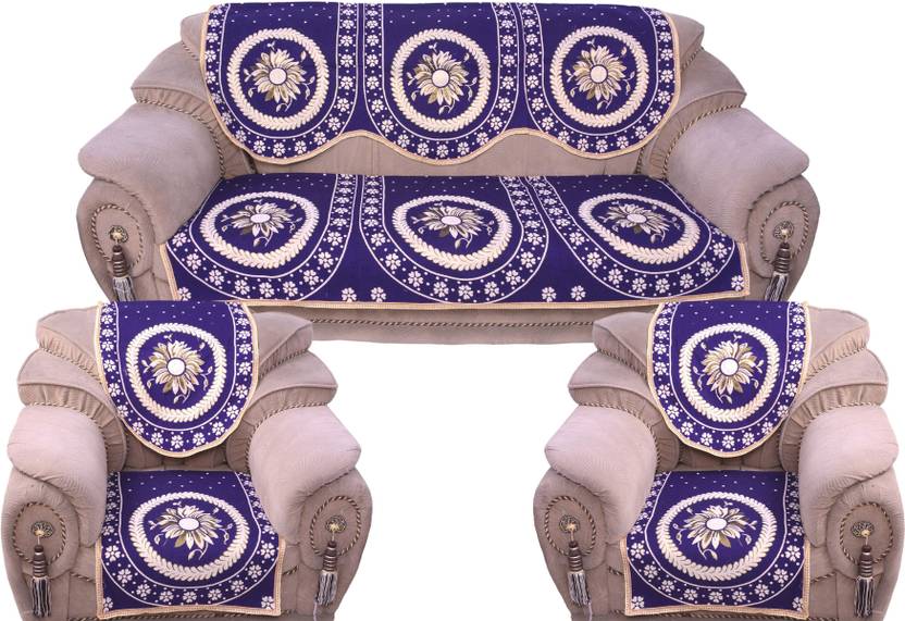 Krishna Creations Polycotton Sofa Cover Price in India 