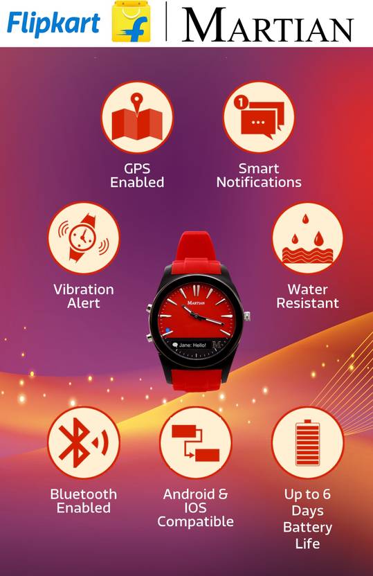 notifier smartwatch