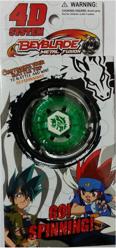 Beyblade Beyblade
