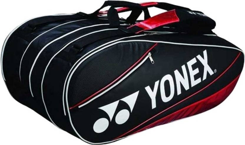 yonex cycle price