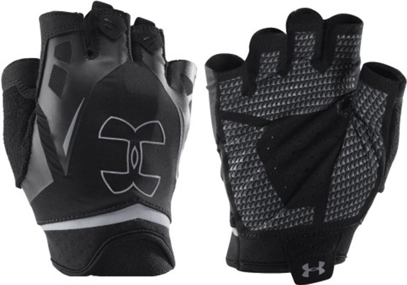 under armour gym gloves